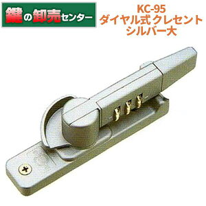 KC-95 _C NZg Vo[ Ep EFEE茮(JM)  