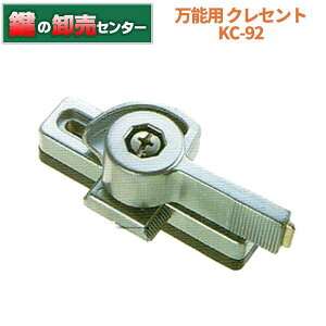 KC-92 \p NZg Vo[ Ep EFEE