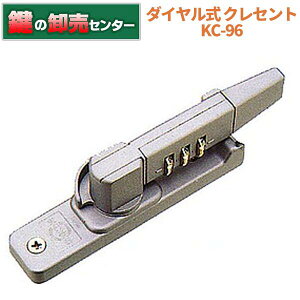 KC-96 _C NZg Vo[ Ep EFEE茮(JM)  