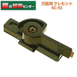 KC-93 \p NZg uY Ep EFEE茮(JM)  