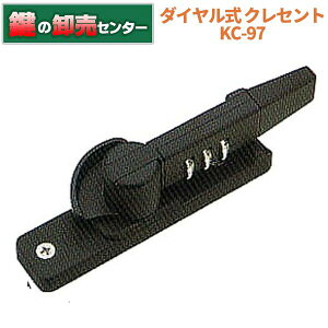 KC-97 _C NZg ubN Ep EFEE茮(JM)  