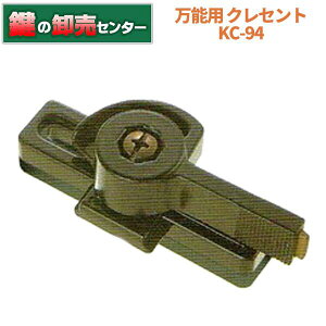 KC-94 \p NZg uY Ep EFEE茮(JM)  