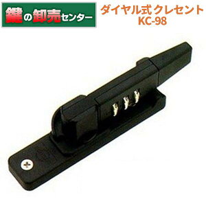 KC-98 �_�C������ �N���Z���g �u���b�N �E�p �� [KC-98]�E���F�EK�V���[�Y��(�J�M) ���� ���