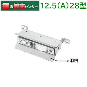 ƌ̔ KAKEN@A~TbV֌ˎԁ@12.5iAj-28^