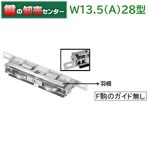 ƌ̔ KAKEN@A~TbV֌ˎԁ@W13.5iAj-28^