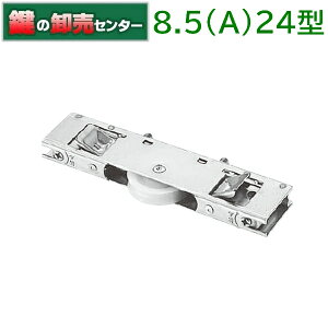 ƌ̔ KAKEN@A~TbV֌ˎԁ@8.5iAj-24^