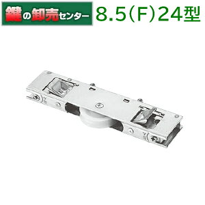 ƌ̔ KAKEN@A~TbV֌ˎԁ@8.5iFj-24^