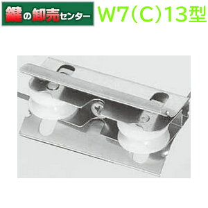 ƌ̔ KAKEN@A~TbV֌ˎԁ@W7iCj-13^