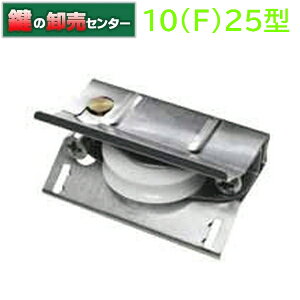 ƌ̔ KAKEN@A~TbV֌ˎԁ@10iFj-25^