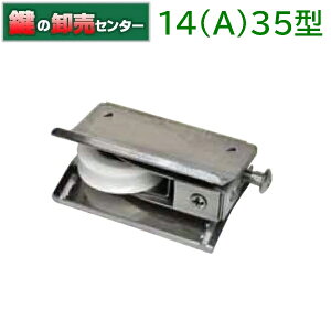 ƌ̔ KAKEN@A~TbV֌ˎԁ@14iAj-35^