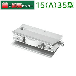 ƌ̔ KAKEN@A~TbV֌ˎԁ@15iAj-35^