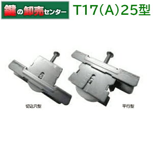 ƌ̔ KAKEN@A~TbV֌ˎԁ@T17iAj-25^