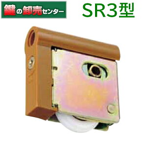 ƌ̔ KAKEN@ؐ˗pˎԁ@SR3^@SR3-Y4@SR3-V4