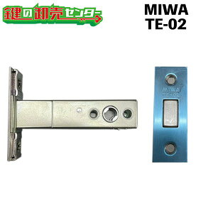 MIWA TE-02�@YKK�����@�⏕���P�[�X�@HH-J-0075 ���A�v���[�Y���i�J�M�j��ց@����