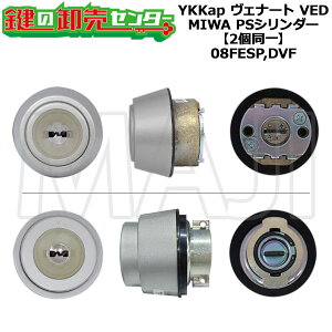 yMIWA 08FESP,DVFzy2zYKKap Fi[g[VED] pV_[ HH-5K-11383A MIWA PSV_[ ~^Cv MIWA 08FESP,DVF