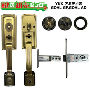 yGOAL GF,ADzGOAL,S[@Tb`A⏕@YKK@HHJ-0231iHHJ-0014j GOAL GF,AD