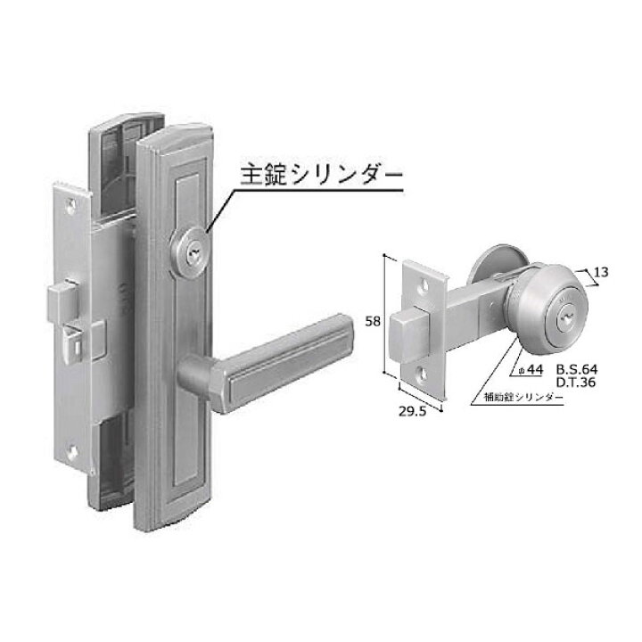 楽天市場】【MIWA LZSP,TESP】MIWA,美和ロック 特殊錠 M-60 MIWA LZSP 