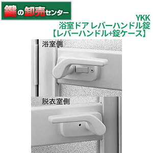 YKKhA P[X, o[nh [YKK-HHJ-0761] [YKK-HHJ-0762]EP[X o[nh ZbgEVo[, uY/zCg (JM)  