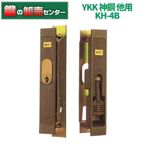 YKK KH-4B _| p Ⴂ huY (JM)  