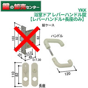 YKK hA o[nh, [YKK-HHJ-0445LH] Eo[nh, ̂ EuY/zCg  (JM)  