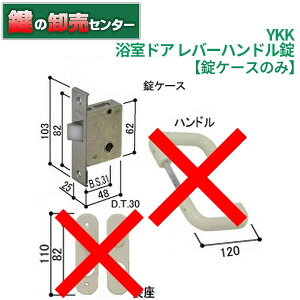 YKK hA P[X[YKK-HHJ-0758] EP[X̂ EVo[  (JM)  