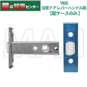 YKKhA P[X [YKK-HHJ-0762]EP[X̂݁EVo[ (JM)  