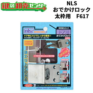 {bNT[rX,NLS łbNsF617t gpǐ^j hƃObY  h 