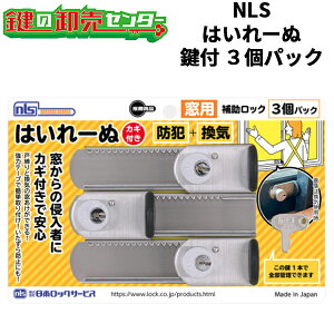 {bNT[rX,NLS ͂[ʁ@3pbN tiDS-H-15VjL[No.935 p⏕ (JM)  