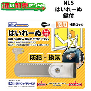 {bNT[rX,NLS ͂[ tiDS-H-15jp⏕ (JM)  