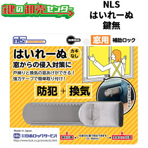 {bNT[rX,NLS ͂[ iDS-H-25jp⏕ (JM)  