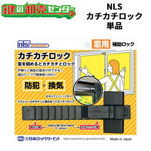 {bNT[rX,NLS J`J`bN DS-KC-1 p⏕@(JM)  