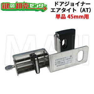 yPizNLS {bNT[rXhAWCi[45ATsDJ45ATtˌ45mmpAoX싞GA^CgdliJMjց@