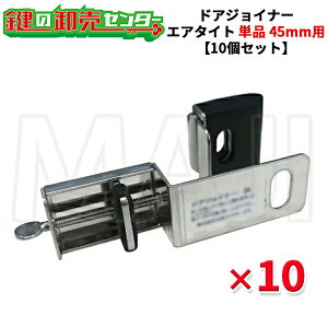 y10ZbgzNLS {bNT[rXhAWCi[45AT@PisDJ45AT-10tˌ45mmpAoX싞GA^CgdliJMjց@