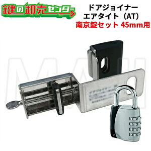 NLS {bNT[rXhAWCi[45AT@AoX싞155/40tsDJ45ATStˌ45mmpGA^CgdliJMjց@