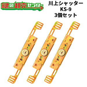 y3ZbgzVb^[,KAWAKAMI Vb^[sKS-9iKS9jt L[2{t (JM)  