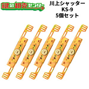 y5ZbgzVb^[,KAWAKAMI Vb^[sKS-9iKS9jt L[2{t (JM)  