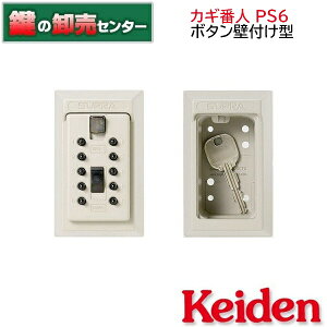 vdY,Keiden JMԐl PS6 iJMjց@