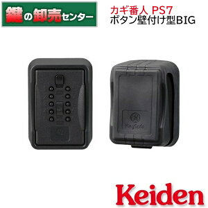 vdY,Keiden JMԐl PS7 iJMjց@
