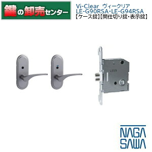 yP[XzyԎd؏E\zNAGASAWA, 򐻍쏊 Vi-clear B[NA LE-G91RSA LE-G94RSA RECXERێpo[nh (JM)  