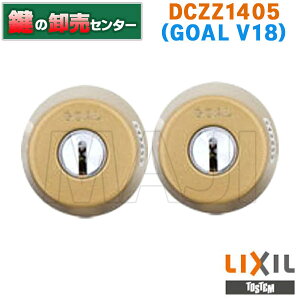 �y�����z�yLIXIL/���N�V���zDCZZ1405�@�S�[���iGOAL)�@V18�V�����_�[�g�p�yTOSTEM/�g�X�e���z