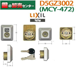 yLIXIL/NVzD5GZ3002(MCY-472) abNiMIWA)DN(PS)V_[gp@2L[yTOSTEM/gXezMCY472