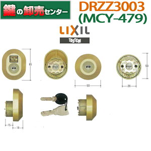 yLIXIL/NVzDRZZ3003iMCY-479jabN(MIWA)DN(PS)V_[gp@2L[V_[yTOSTEM/gXezMCY479