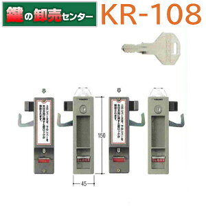 KR-108 huGXCp̌p [KR-108]EpV_[EL[2{tEKV[Y(JM)  