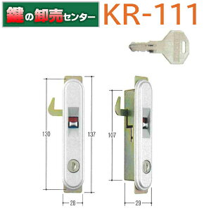 KR-111 hu ˏp̌p [KR-111]EpV_[EL[2{tEKV[Y(JM)  