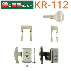 KR-112 hu p̌p [KR-112]EpV_[EL[2{tEKV[Y(JM)  