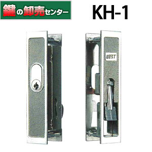 WEST,EGXg 300-S0105-SC N[bLVo[ (CL-180) (KH-1) ΉhAF27`31mm L[3{t iJMj 