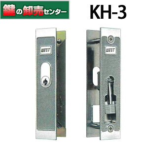 WEST,�E�F�X�g 309-S0105-SC �N���[�����b�L�V���o�[ (CL-200) (KH-3)