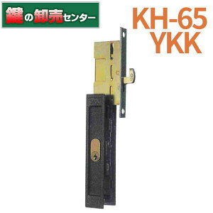 KH-65 YKKp  HH-3K6310D WEST 30mm uYF (JM)  
