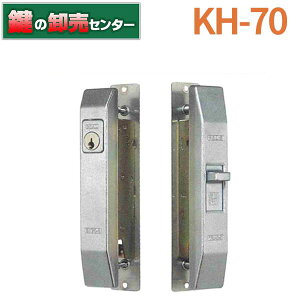 KH-70 aA~ YKKp  GOAL 25`35mm (P-S1704-5/KH-70) (JM)  