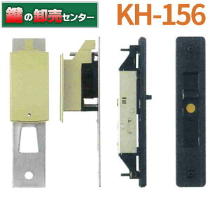 KH-156 Op ː  (JM)  